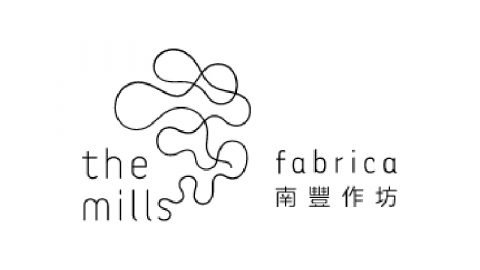 The Mills Fabrica Logo in Black