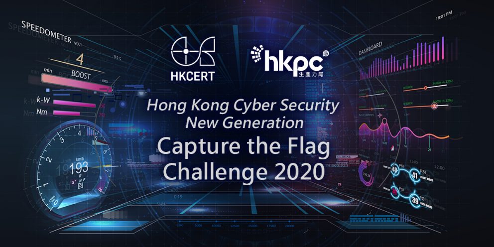 hong-kong-cyber-security-new-generation-capture-the-flag-challenge-2020-startmeuphk